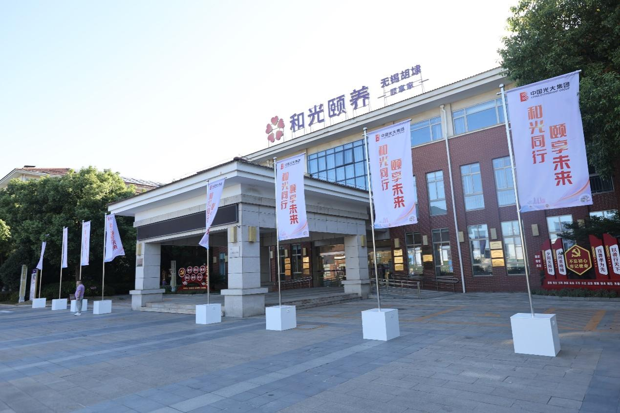 3044am永利集团3044noc(中国游)官方网站