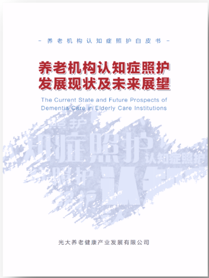 3044am永利集团3044noc(中国游)官方网站