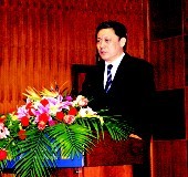 3044am��������3044noc(�й���)�ٷ���վ