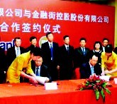 3044am��������3044noc(�й���)�ٷ���վ