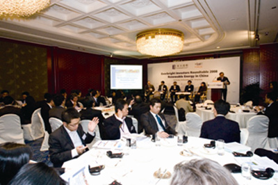 3044am��������3044noc(�й���)�ٷ���վ