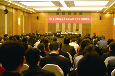 3044amÓÀÀû¼¯ÍÅ3044noc(ÖйúÓÎ)¹Ù·½ÍøÕ¾