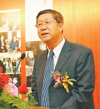 3044am��������3044noc(�й���)�ٷ���վ