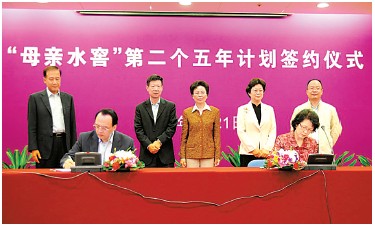 3044am��������3044noc(�й���)�ٷ���վ