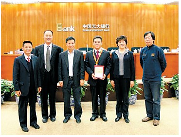 3044am永利集团3044noc(中国游)官方网站