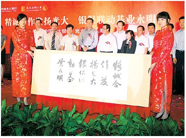 3044amÓÀÀû¼¯ÍÅ3044noc(ÖйúÓÎ)¹Ù·½ÍøÕ¾