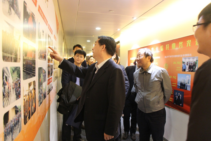 3044am��������3044noc(�й���)�ٷ���վ