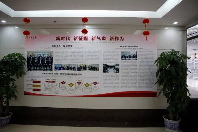 3044am��������3044noc(�й���)�ٷ���վ