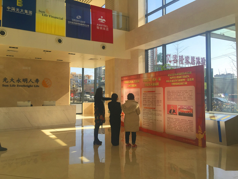 3044am��������3044noc(�й���)�ٷ���վ