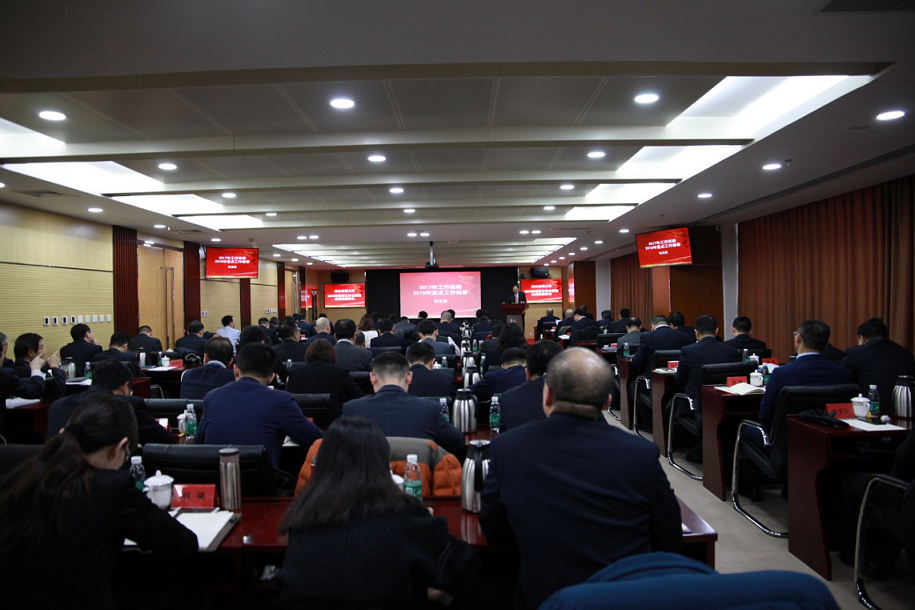 3044am��������3044noc(�й���)�ٷ���վ