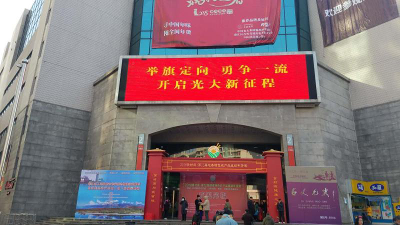 3044am��������3044noc(�й���)�ٷ���վ