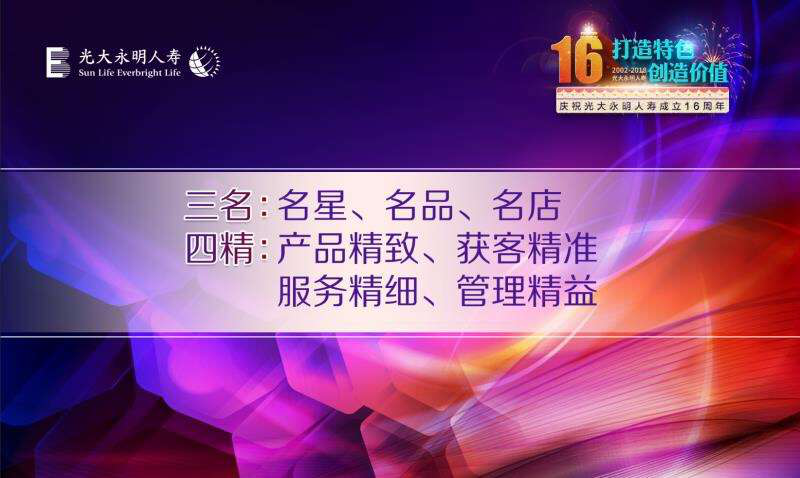 3044am��������3044noc(�й���)�ٷ���վ