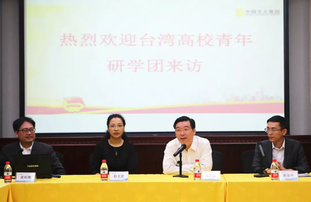 3044am��������3044noc(�й���)�ٷ���վ