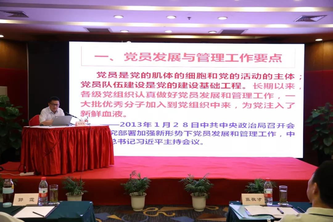 3044am��������3044noc(�й���)�ٷ���վ