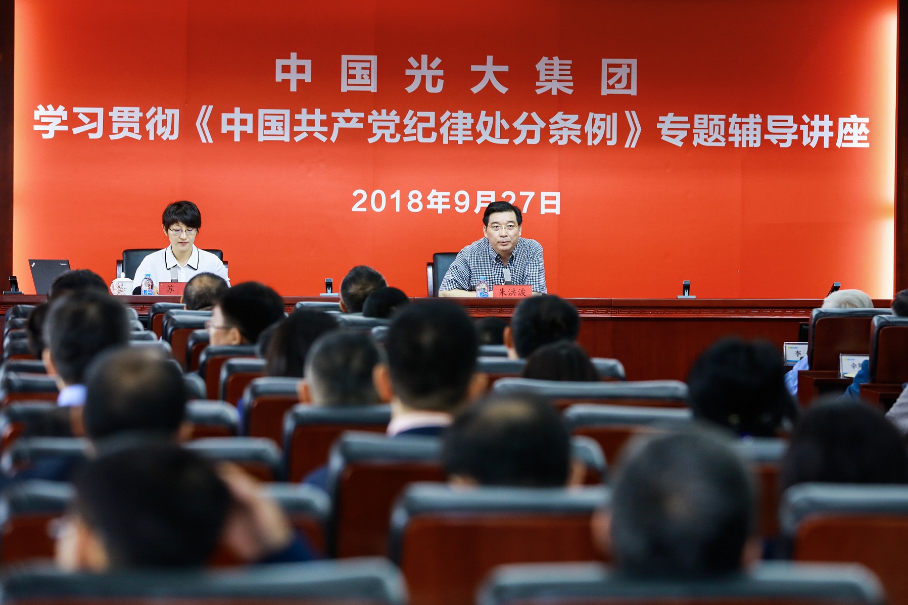 3044am永利集团3044noc(中国游)官方网站