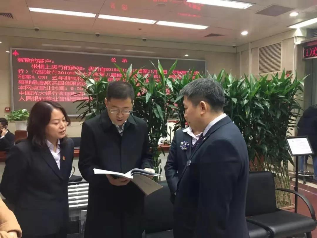 3044am永利集团3044noc(中国游)官方网站