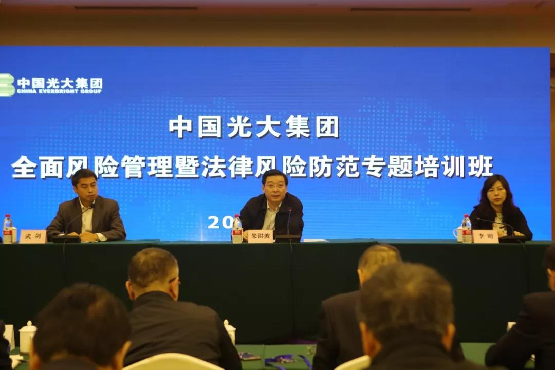 3044am永利集团3044noc(中国游)官方网站