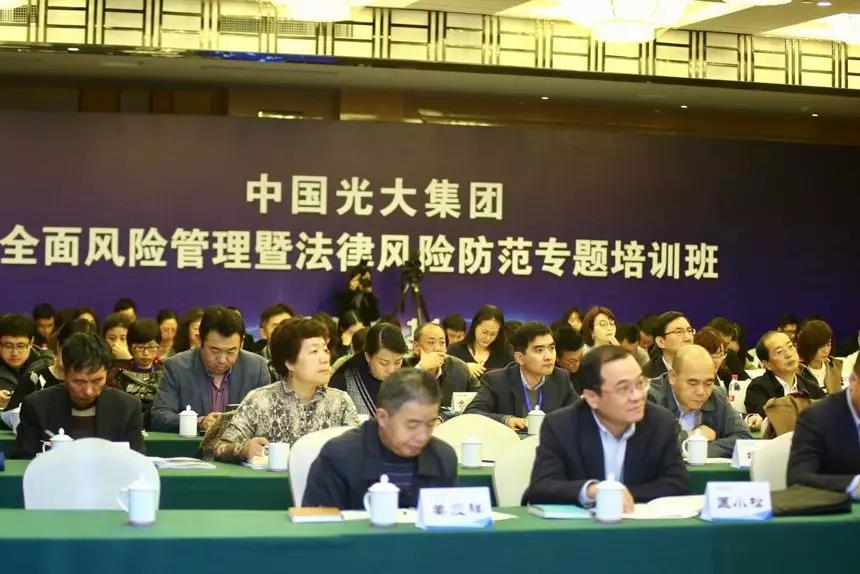 3044am永利集团3044noc(中国游)官方网站