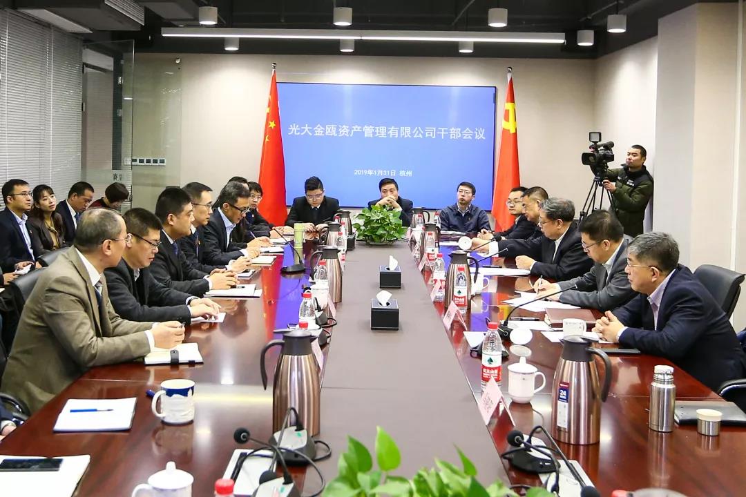 3044am永利集团3044noc(中国游)官方网站