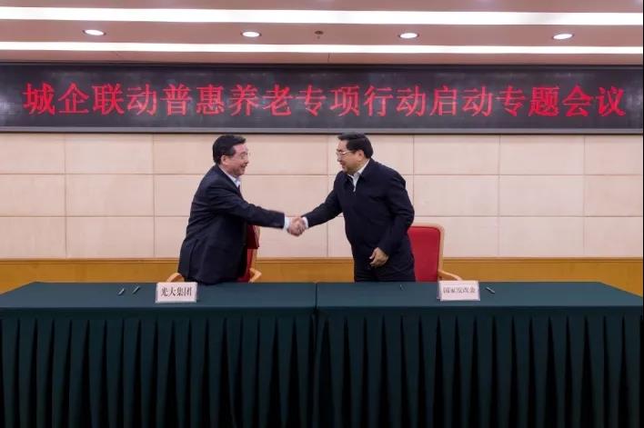 3044am��������3044noc(�й���)�ٷ���վ