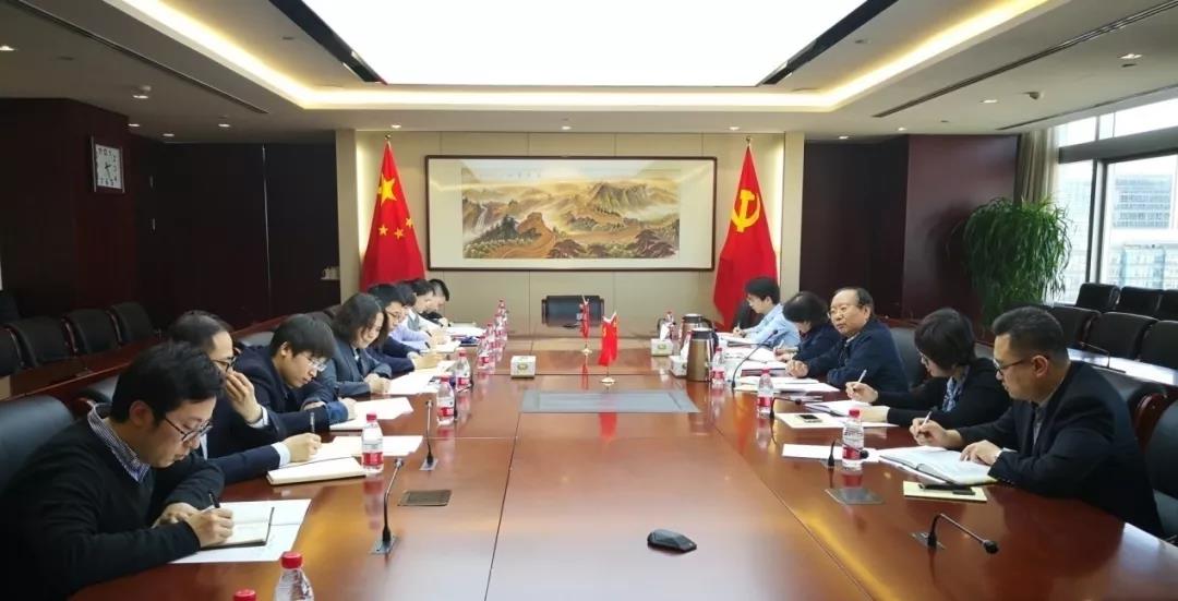 3044am永利集团3044noc(中国游)官方网站