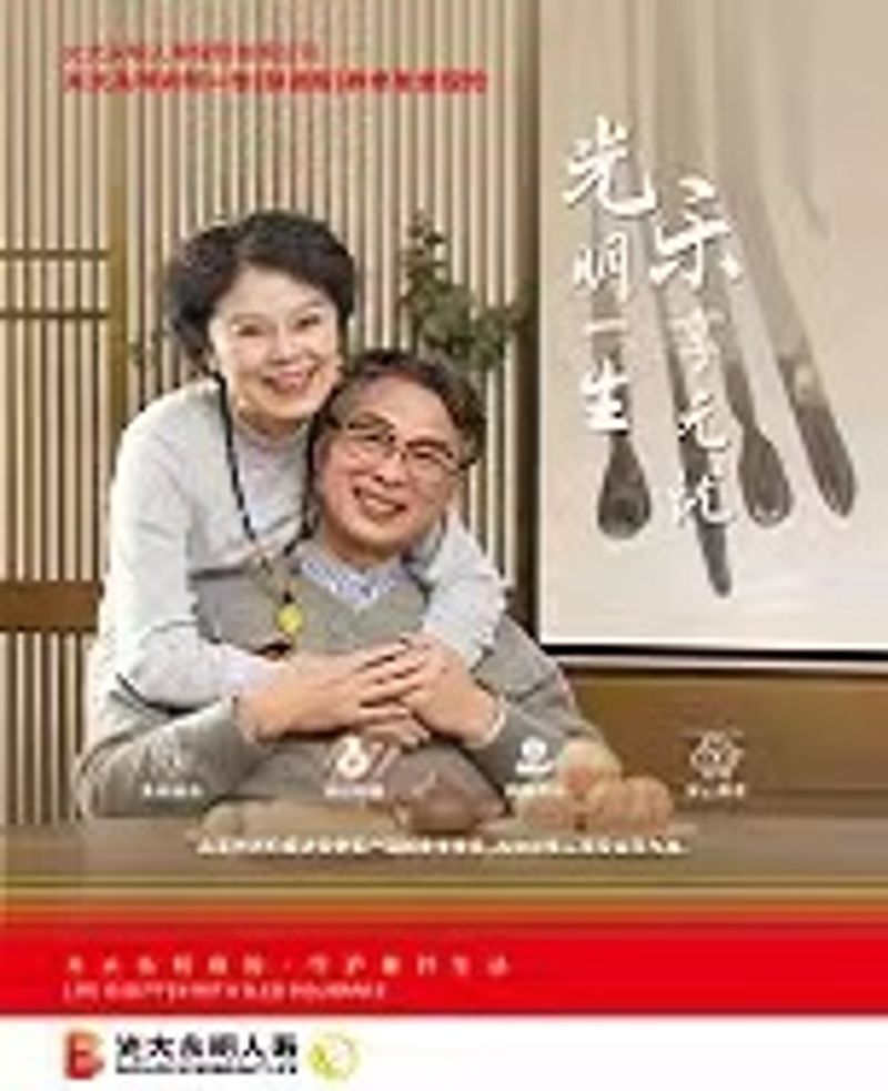 ��˸һ������������