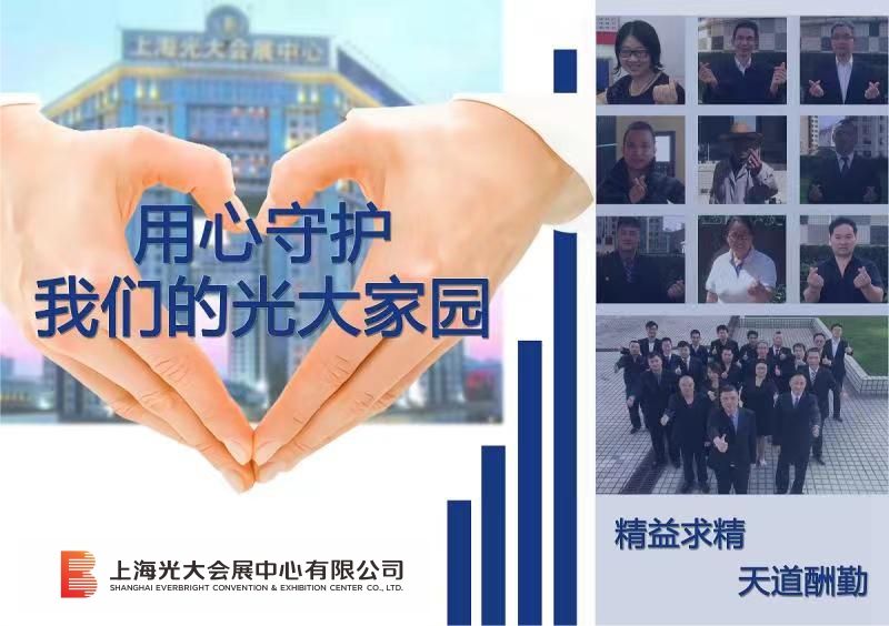 ��ҵ������