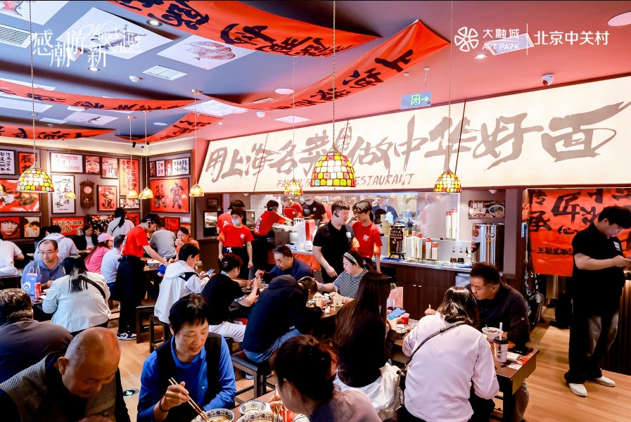 3044am��������3044noc(�й���)�ٷ���վ