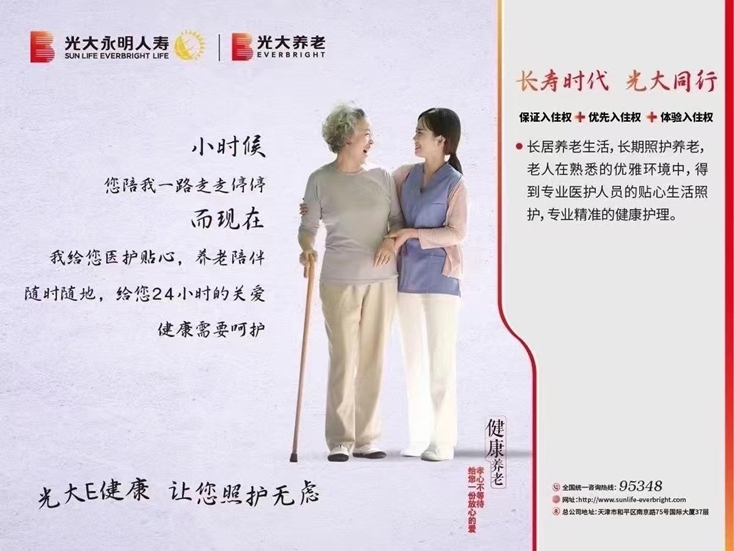 3044amÓÀÀû¼¯ÍÅ3044noc(ÖйúÓÎ)¹Ù·½ÍøÕ¾