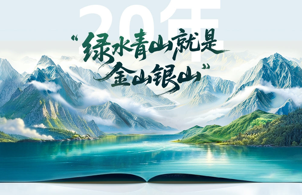 3044am永利集团3044noc(中国游)官方网站